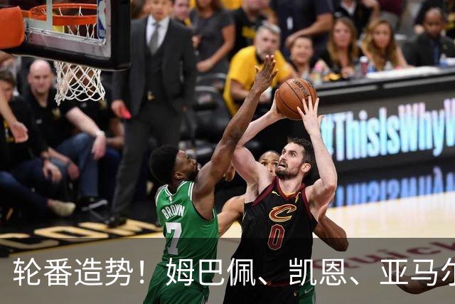 轮番造势！姆巴佩、凯恩、亚马尔今天先后发声，金球宣言各不相同